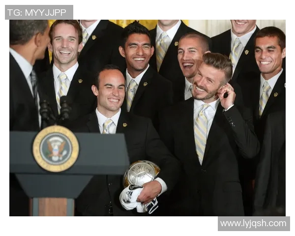 美国总统与足球明星的跨界合作与影响力探讨