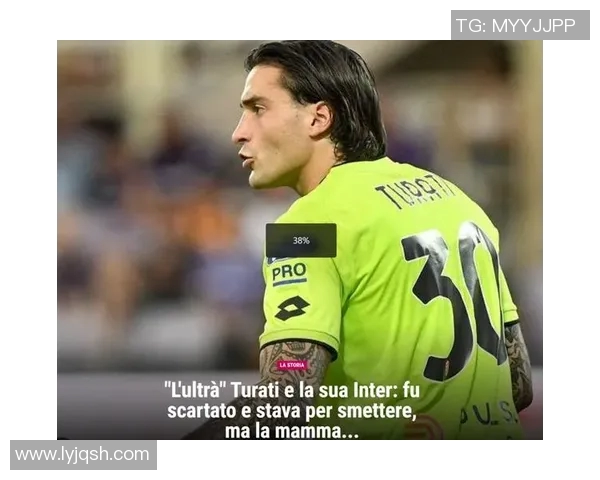 当红足球明星的魅力与成就引发全球球迷热烈追捧的背后故事