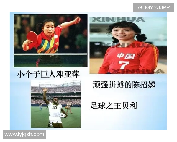 汉字足球明星名字的精彩盘点与背后故事解析